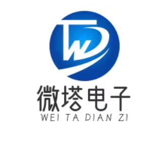 微塔电子