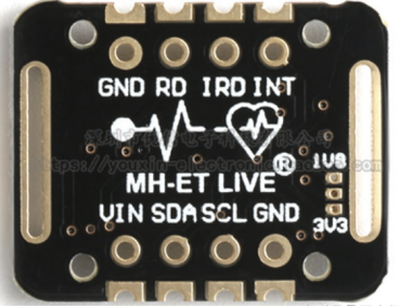 心率血氧检测模块-MAX30102介绍